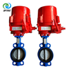  LQ type electric wafer butterfly valve DI+CF8+EPDM G0001 (4)