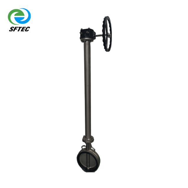 3.worm gear wafer extension rod butterfly valve (5)-G0005 