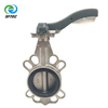 5.lever wafer butterfly valve DN100 SS (3)-G0005