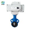 electric wafer butterfly valve DI+CF8+EPDM -G0001