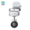 8. pneumatic wafer butterfly valve w Rotork positioner SS+SS+EPDM DN100 (1)-G0001 