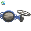 2.gear wafer butterfly valve DI+CF8+EPDM DN250 (1)-G0005 2