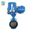 intelligent type electric wafer butterfly valve DI+CF8+EPDM -G0001 (1)