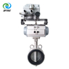 8. pneumatic wafer butterfly valve w Rotork positioner SS+SS+EPDM DN100 (3)-G0001 