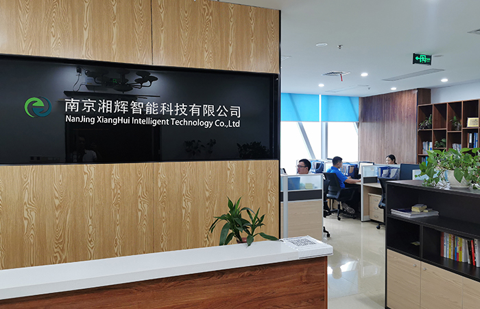 Company News