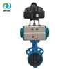 4. pneumatic wafer butterfly valve w EX limit switch DI+NYLON+NBR DN80 - G0001 