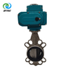 electric wafer butterfly valve SS+CF8+EPDM (1) -G0005