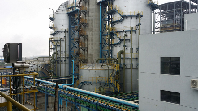 Zhejiang Shaoxing Sanjin Petrochemical Project 81