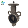 7. DN32 bare rod ISO5211 mounted pad wafer stainless steel butterfly valve (3) 拷贝