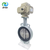 electric wafer butterfly valve DI+CF8+EPDM -G0001