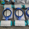 9. pneumatic wafer butterfly valve w B+F Induction switch DN300(5) -G0005