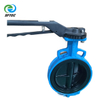 2.lever wafer butterfly valve DI+NYLON+NBR DN200 (1)-- G0001(1) 