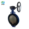 2.gear wafer butterfly valve DI+CF8+EPDM DN350 (1)-G0005 