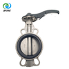 5.lever wafer butterfly valve DN100 SS (4)-G0005