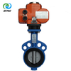 explosion-proof electric wafer butterfly valve-G0001 (4) 