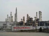 Zhejiang Shaoxing Sanjin Petrochemical Project