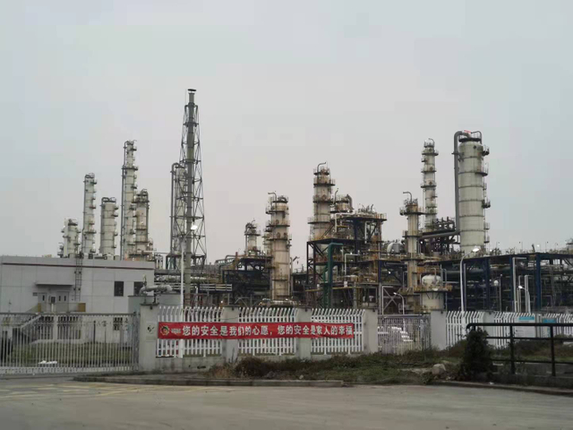Zhejiang Shaoxing Sanjin Petrochemical Project 2