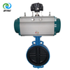4. pneumatic wafer butterfly valve w EX limit switch DI+NYLON+NBR DN250 - G0001 