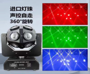 12颗单臂摇头灯