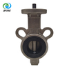 7. DN32 bare rod ISO5211 mounted pad wafer stainless steel butterfly valve (2) 拷贝