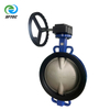 2.gear wafer butterfly valve DI+CF8+EPDM DN350 (3)-G0005 