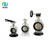 3.lever wafer butterfly valve Stainless steel - G0001(1) 