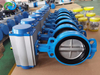 1.pneumatic wafer butterfly valve DI+CF8+EPDM DN50(2) -G0001