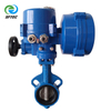  intelligent type electric wafer butterfly valve DI+CF8+EPDM -G0001 (5) 