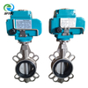 electric wafer butterfly valve SS+CF8+EPDM (3) -G0005