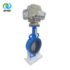 electric wafer butterfly valve DI+CF8+EPDM -G0001 (1) 