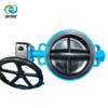 1.gear wafer butterfly valve DI+NYLON+NBR DN350 (1)-G0001 