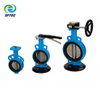 Lever Wafer Ductile Iron Body CF8 SS Disc Concentric Butterfly Valve