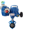 intelligent type electric wafer butterfly valve DI+CF8+EPDM -G0001 (4)