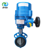  LQ type electric wafer butterfly valve DI+CF8+EPDM G0001 (1)