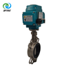 electric wafer butterfly valve SS+CF8+EPDM (5) -G0005