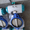 9. pneumatic wafer butterfly valve w B+F Induction switch DN300(2) -G0005