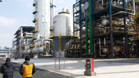 Sinopec Nanjing Chemical Industrial Park Project 8.jpg
