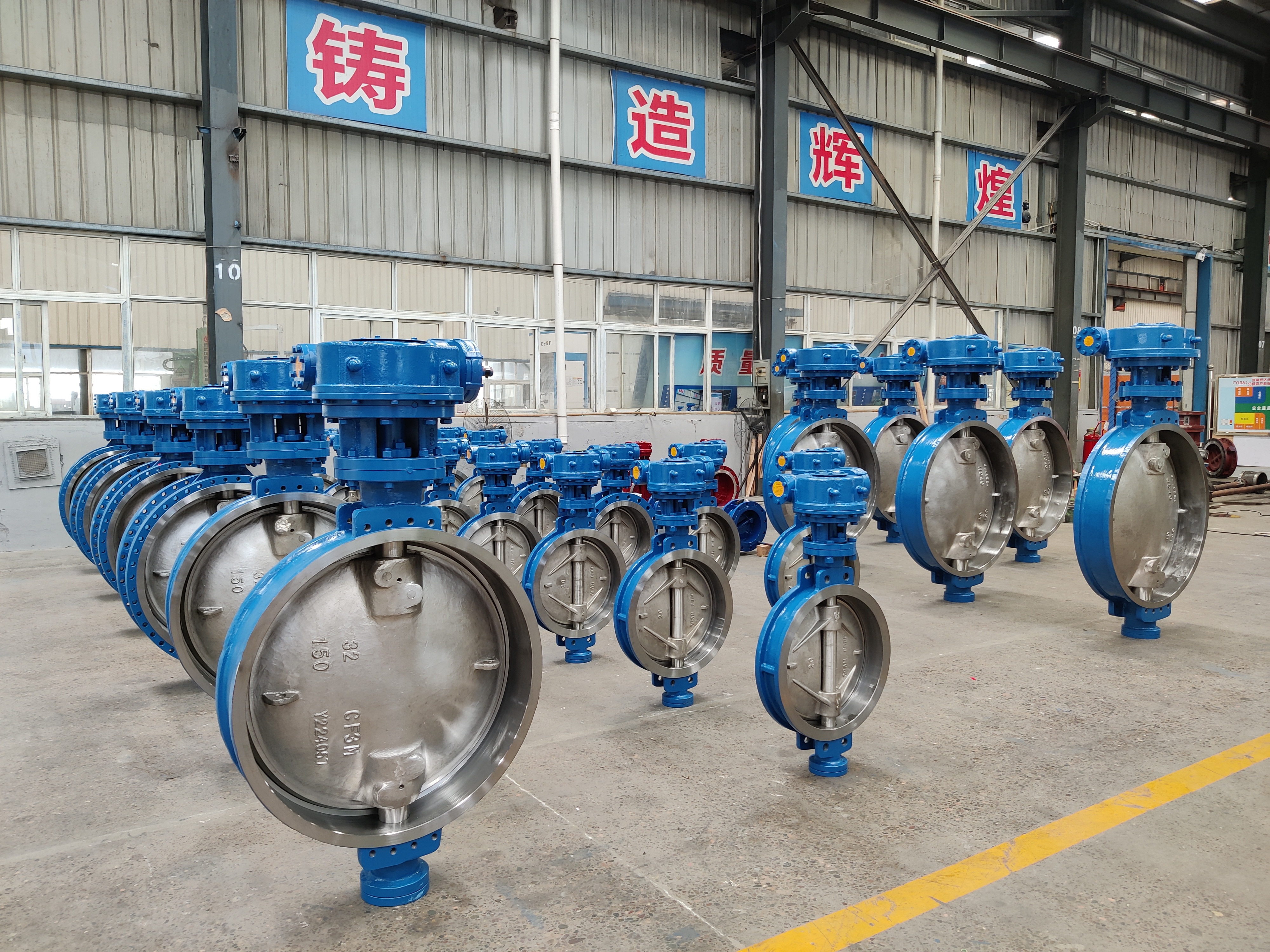 Triple Offset (Three-eccentric) Metal Seat Butterfly Valve