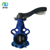 4.lever wafer butterfly valve DN50 ductile iron d + CF8 +EPDM (2)-G0005 